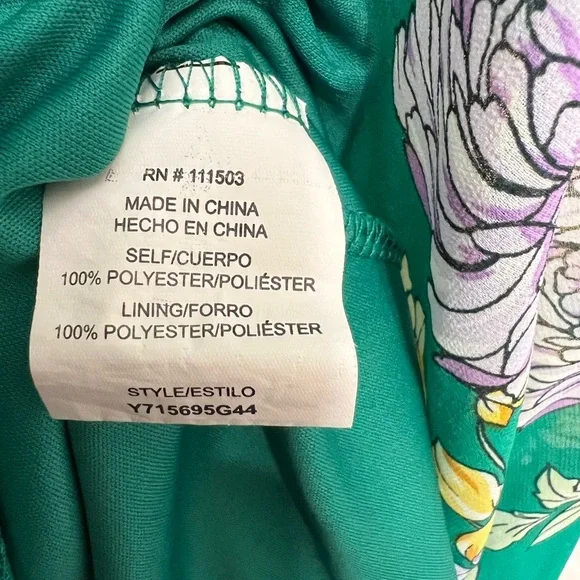 Gorgeous AUW Green Dress - Picture 4 of 10